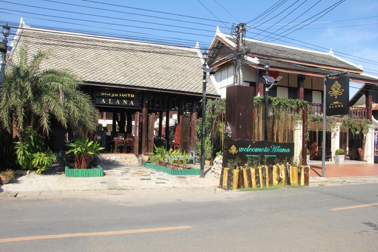 Alana Luang Prabang Hotel Екстериор снимка